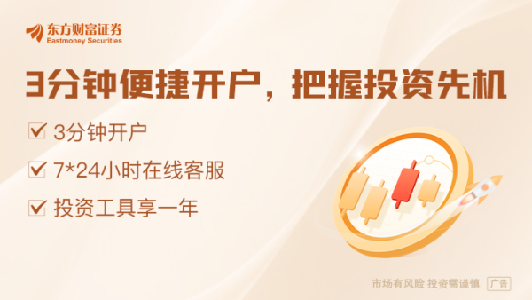 股票配资平台平台 首仿药重大利好！国家药监局发文 上市药企：药品专利保护制度日趋完善
